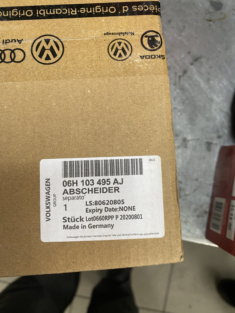 Фото в бортжурнале Volkswagen Tiguan (1G). Запчасти на фото: 06H103495AJ