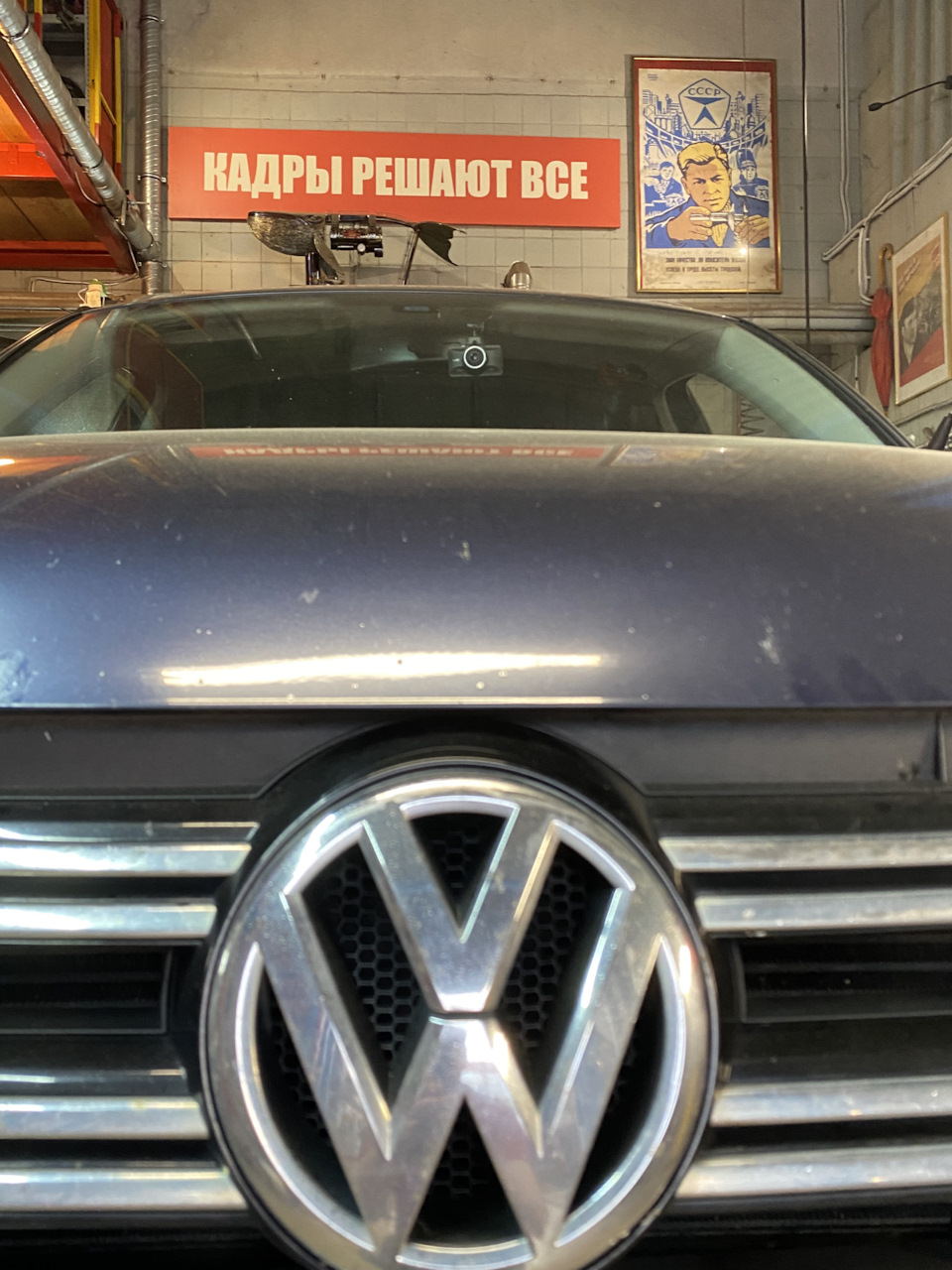 3 — Volkswagen Tiguan (1G)