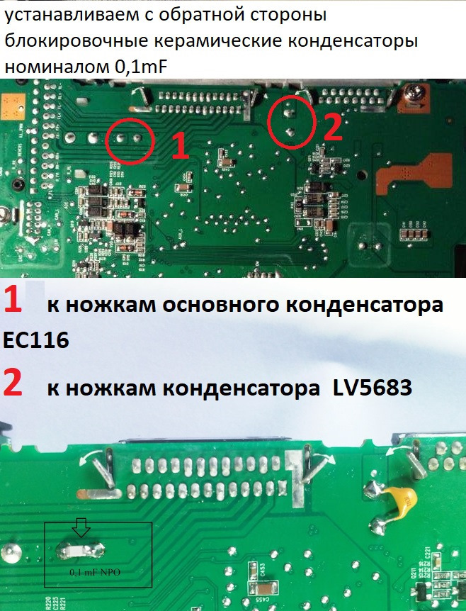 5 — Lada Калина Хэтчбек (2G)