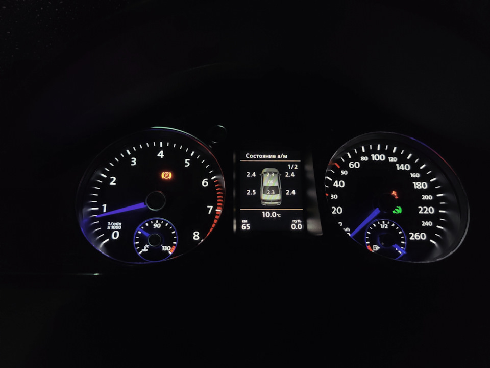 Фото в бортжурнале Volkswagen Passat B7