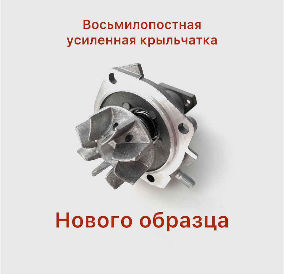 Фото в бортжурнале Chevrolet Niva (1G)