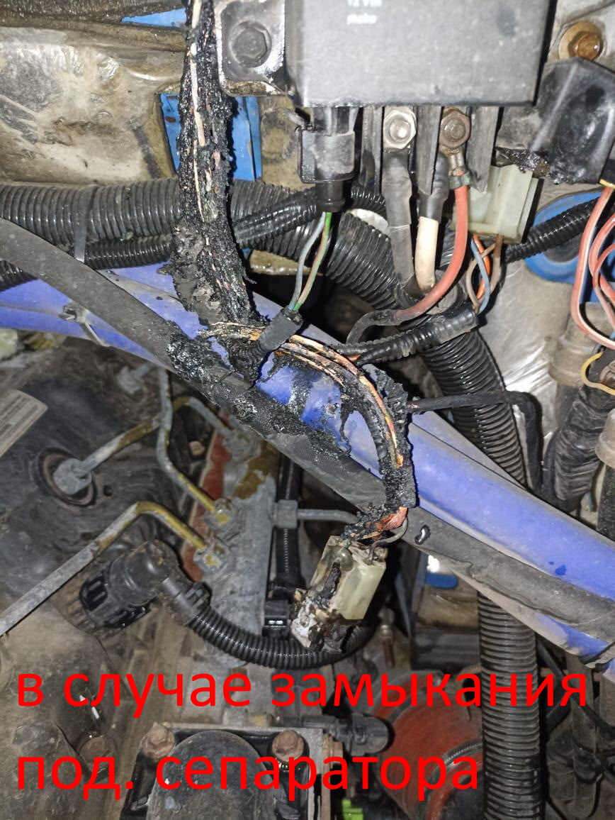 Фото в бортжурнале ГАЗ Валдай