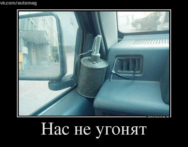 Фото в бортжурнале KIA Sorento (2G)
