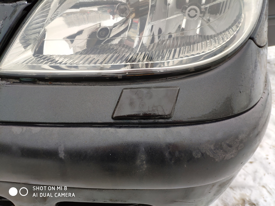 Photo from the logbook Citroen C5 (1G)