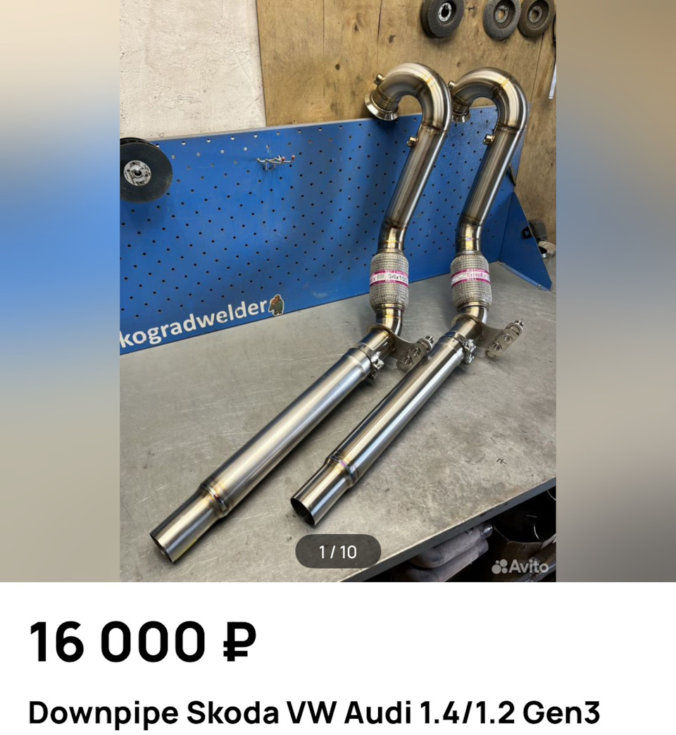 Фото в бортжурнале Volkswagen Jetta VI
