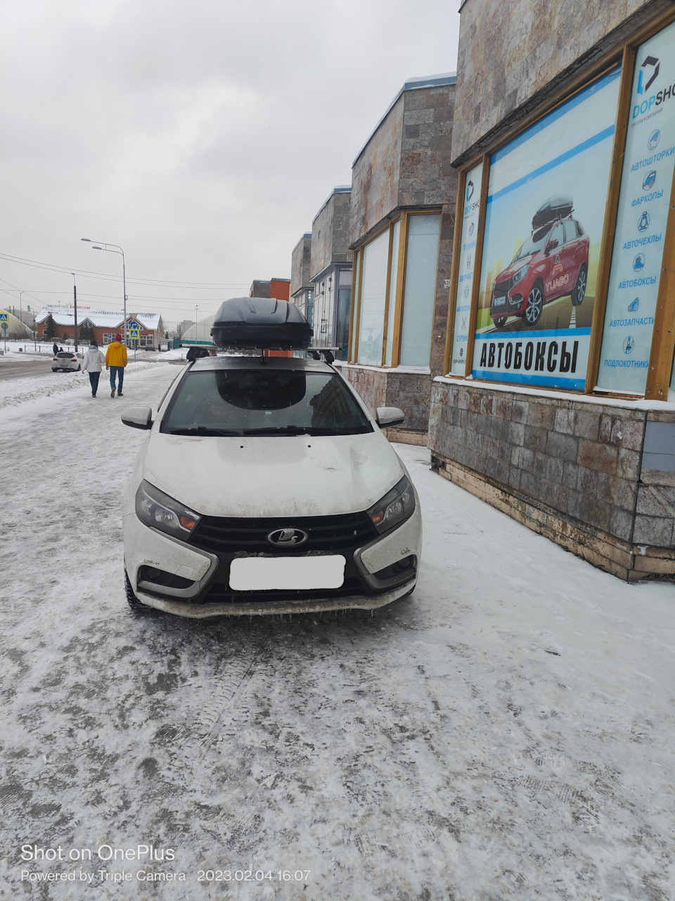 *морда лица — Lada Vesta (1G)