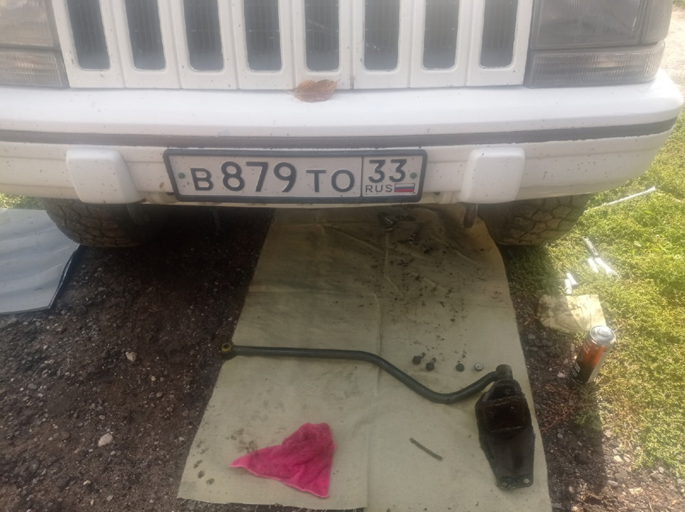 Снимаем с машины — Jeep Grand Cherokee (ZJ)