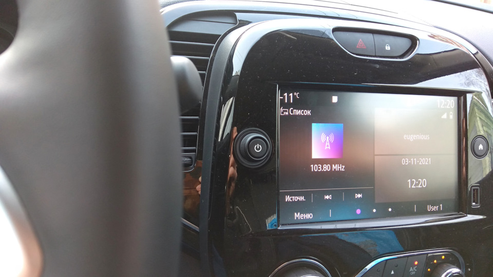 Фото в бортжурнале Renault Duster (2G)
