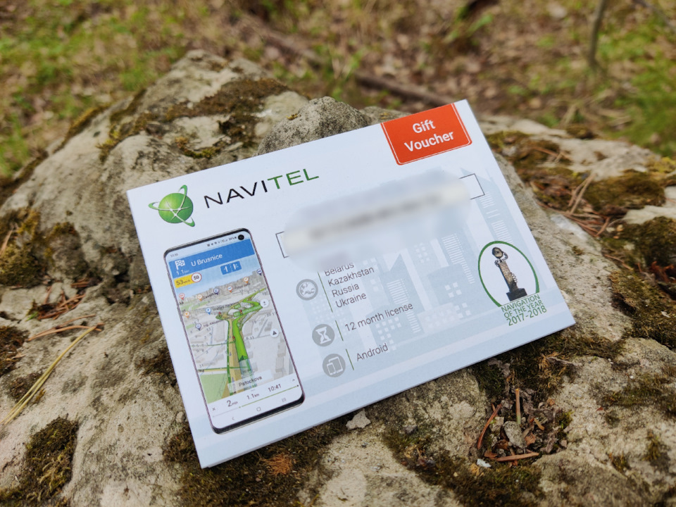 Фото в бортжурнале KIA Cerato (3G)
