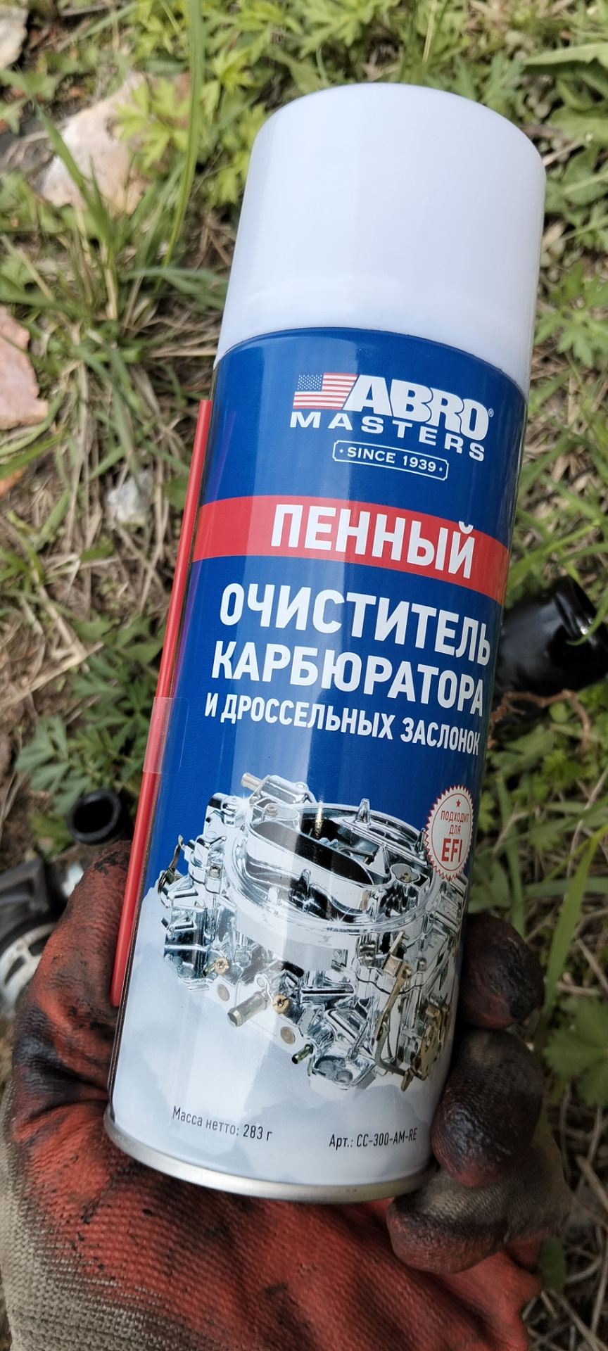 Здесь всё понятно 😁 — Daihatsu Move (LA100/LA110)