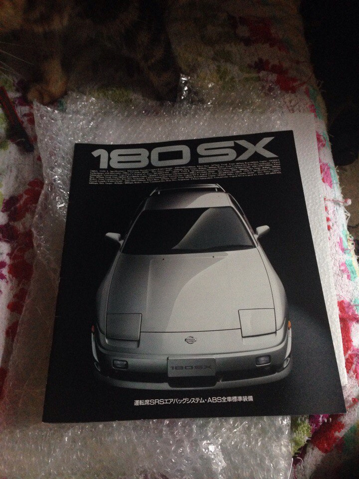 Фото в бортжурнале Nissan 200SX (S13)