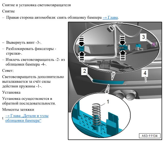 Фото в бортжурнале Audi A4 Allroad (B9)