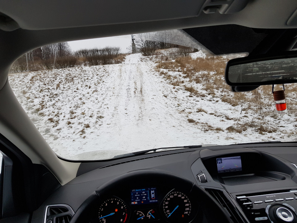 Фото в бортжурнале Ford Kuga (2G)