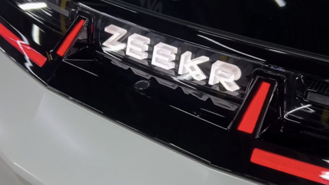 Обновление с 5.0 до 5.1 — Zeekr X электро, 2023 года | другое | DRIVE2