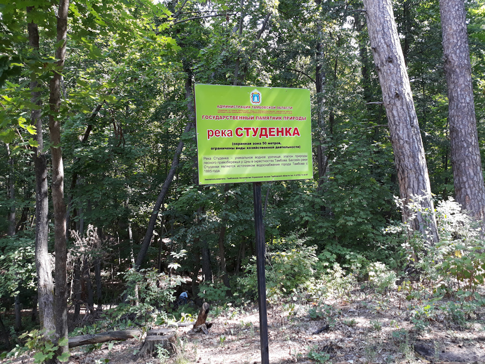 Фото в бортжурнале Lada Гранта Лифтбек (1G)