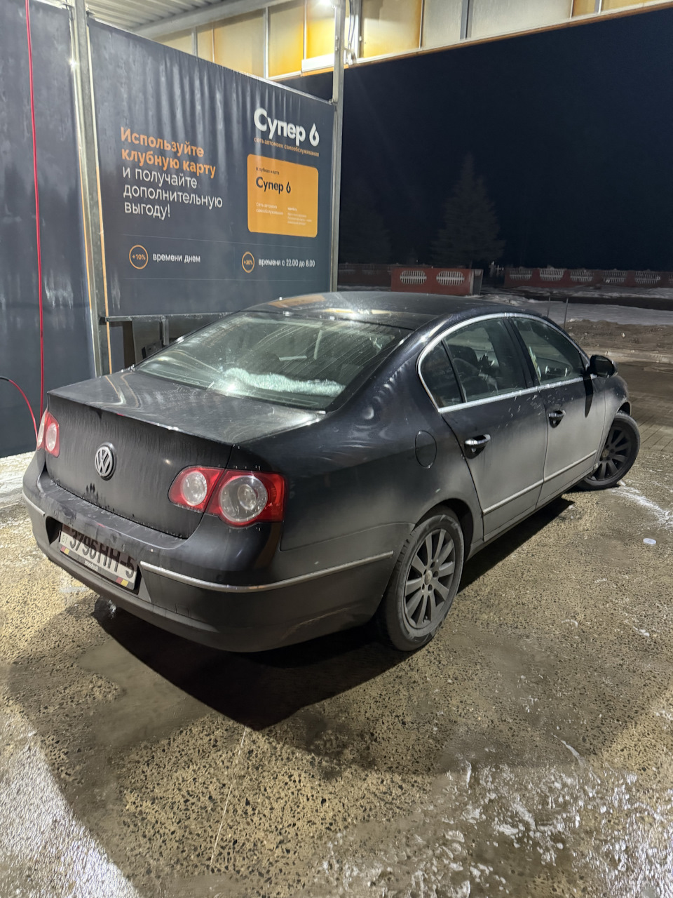 Фото в бортжурнале Volkswagen Passat B6