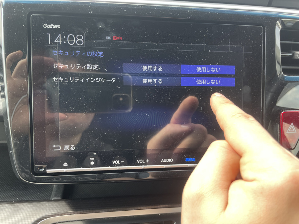 Фото в бортжурнале Honda Stepwgn (5G)