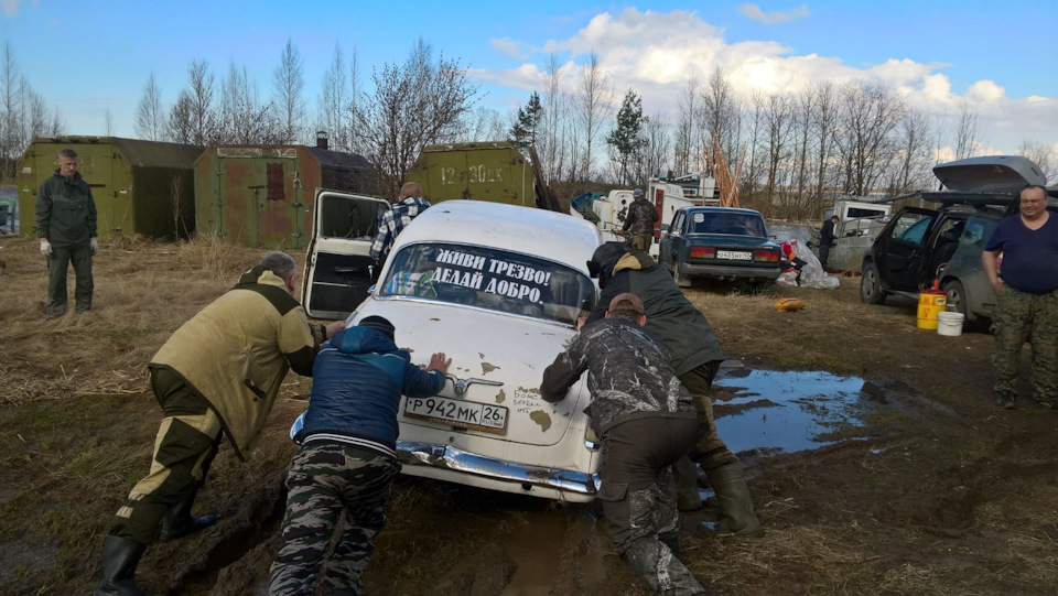 Фото в бортжурнале ГАЗ 21