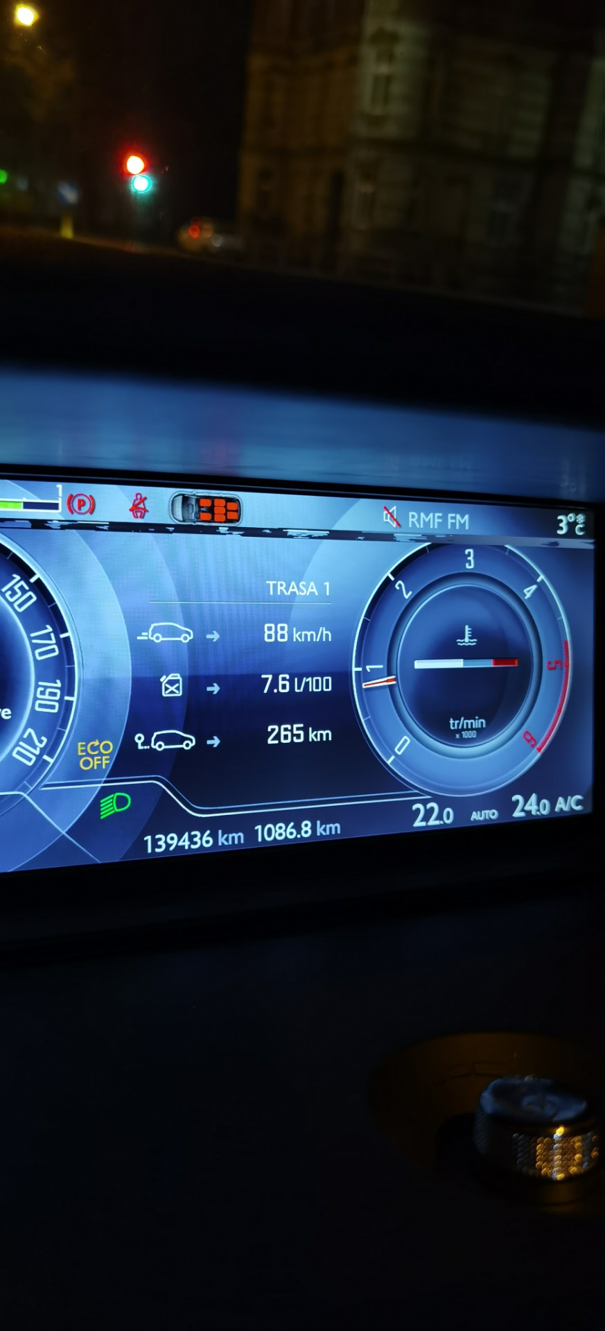 Фото в бортжурнале Citroen Grand C4 Picasso (2G)