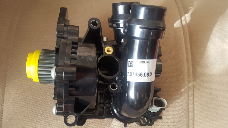 Фото в бортжурнале Volkswagen Passat B6