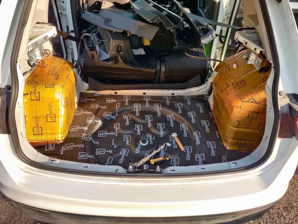 Пол багажника Комфорт 6 — Volkswagen Tiguan (2G)