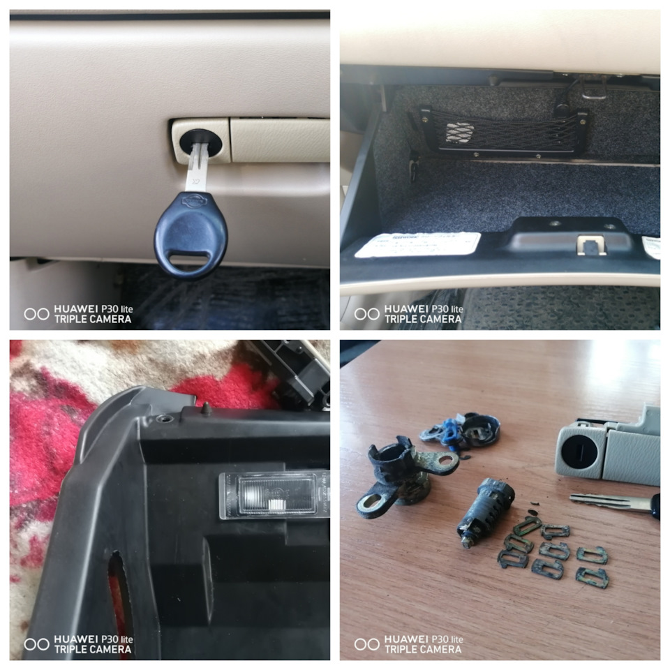 Фото в бортжурнале Nissan Bluebird Sylphy (G10)