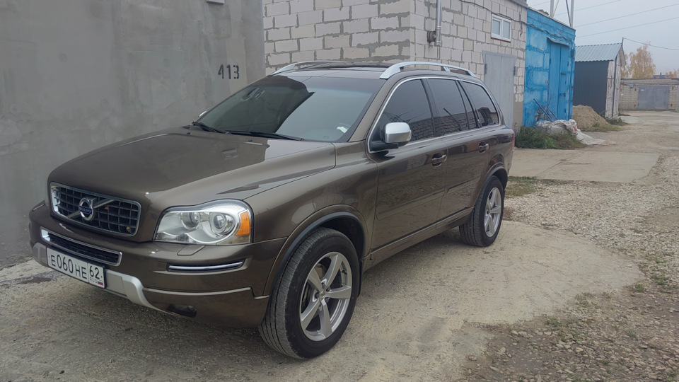 Volvo XC90 Volvo
