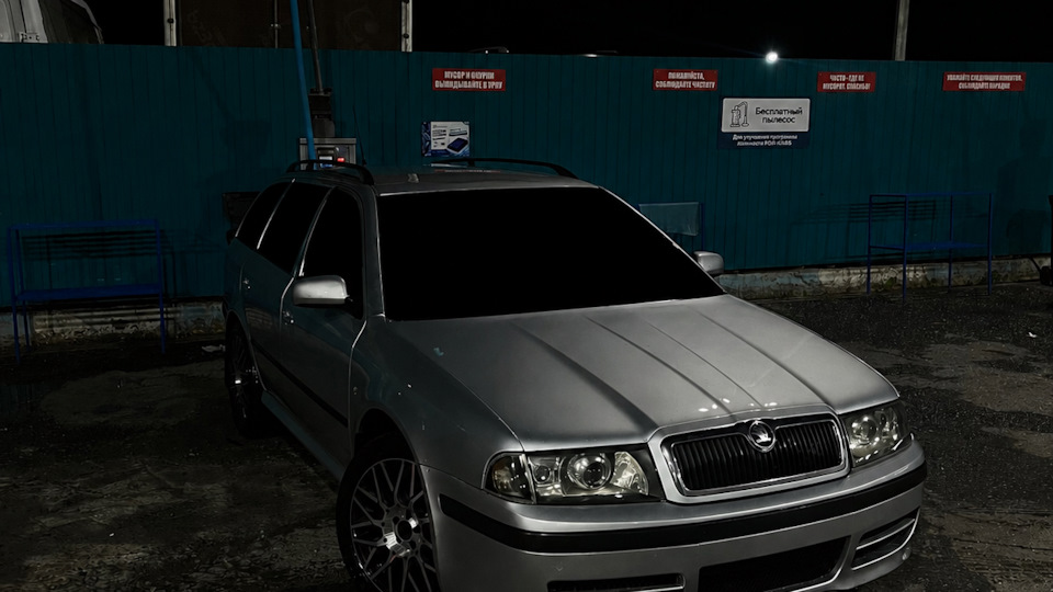 Skoda Octavia Combi 1 и 8 турбо😎