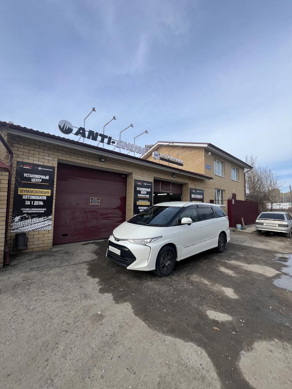 Фото в бортжурнале Toyota Estima (III)