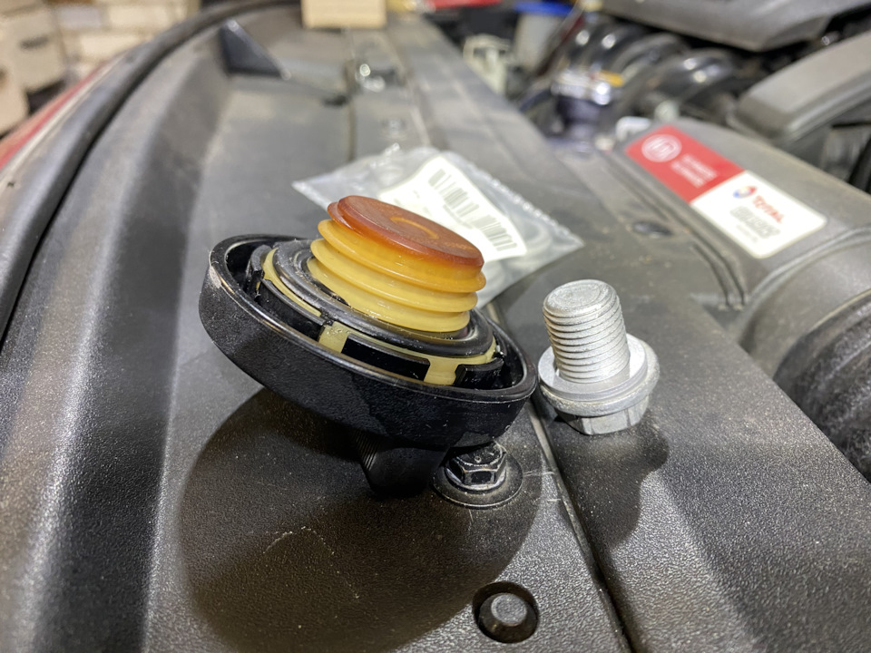 4 — KIA Cerato (4G)
