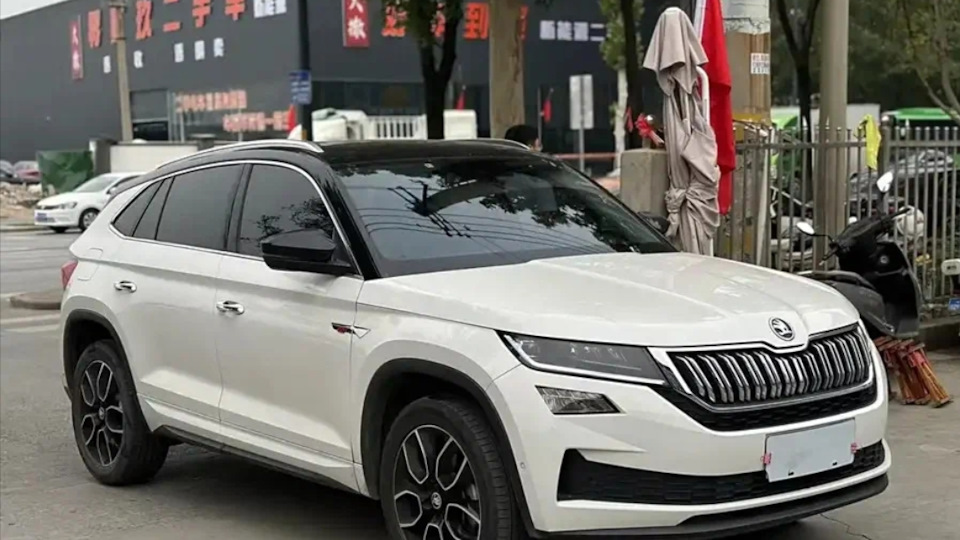 Skoda Kodiaq