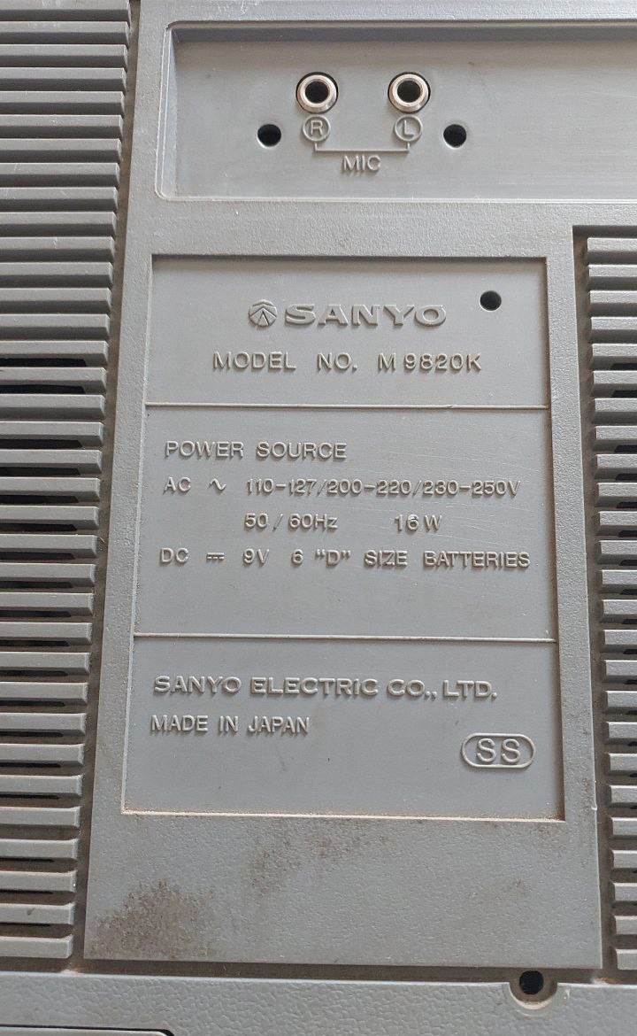 その他 SANYO P6-120MPN Пасики на Sanyo m9820k, подскажите размеры. — Сообщество «Клуб