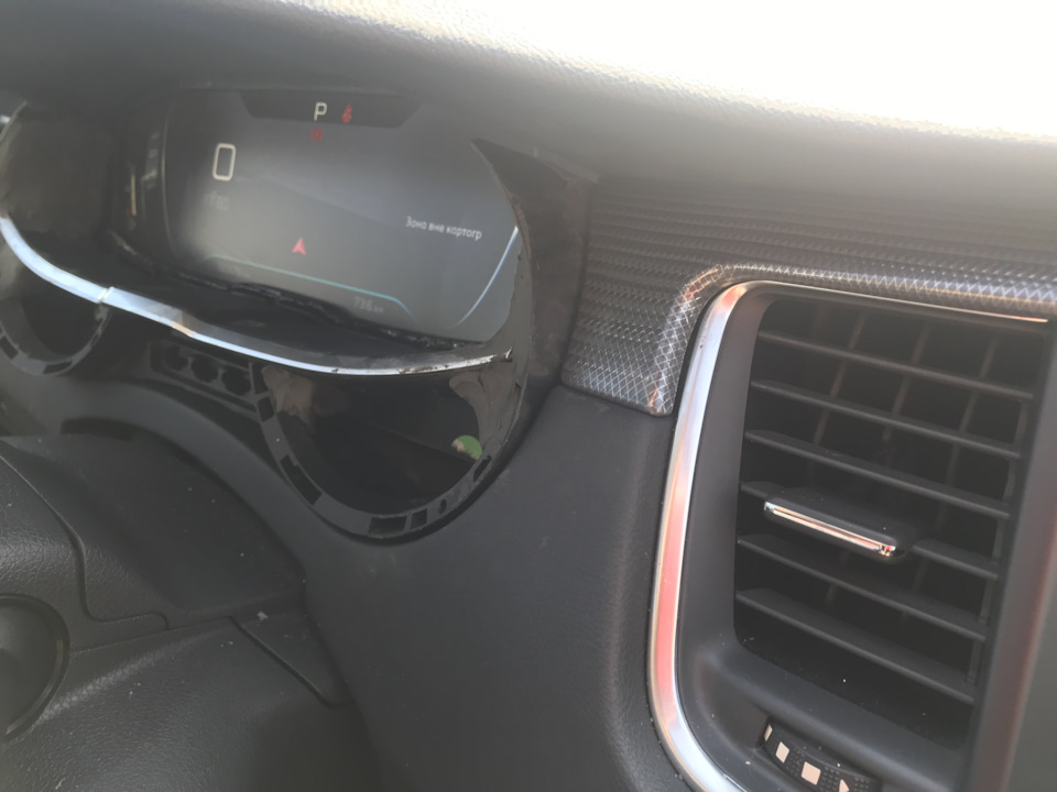 Фото в бортжурнале Peugeot 508 (1G)