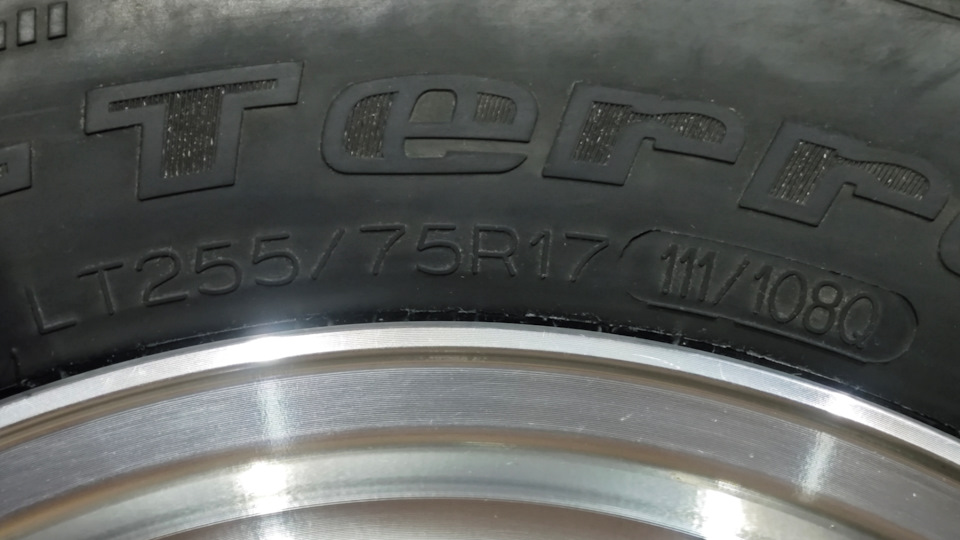 по фактическому замеру они ~32.1-32.2'' — Toyota Land Cruiser Prado 70-series
