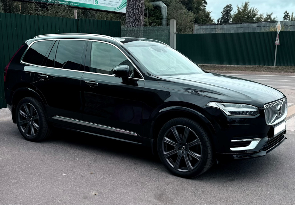 Фото в бортжурнале Volvo XC90 (2G)