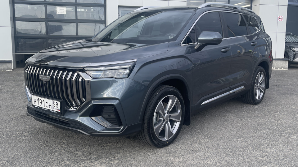 Geely Okavango Phantom