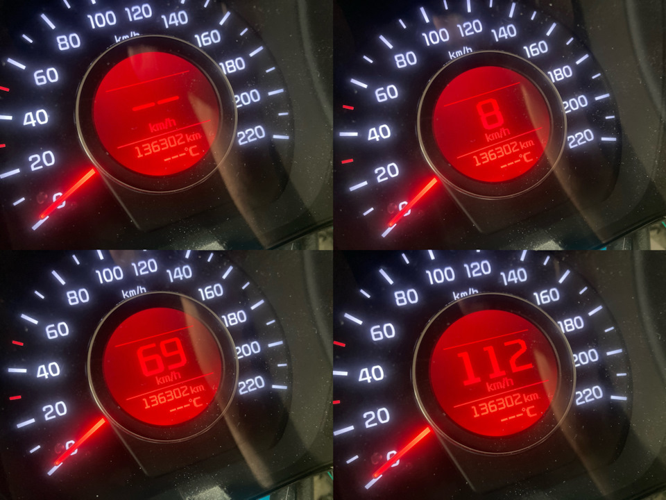 Меню индикации мгновенной скорости — KIA Rio (3G)