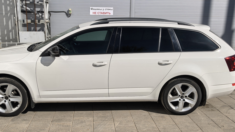 Skoda Octavia Combi