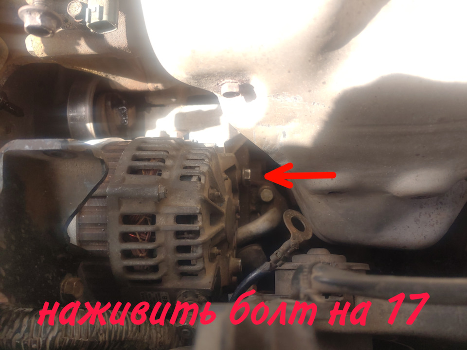 Фото в бортжурнале Nissan Primera (P12)
