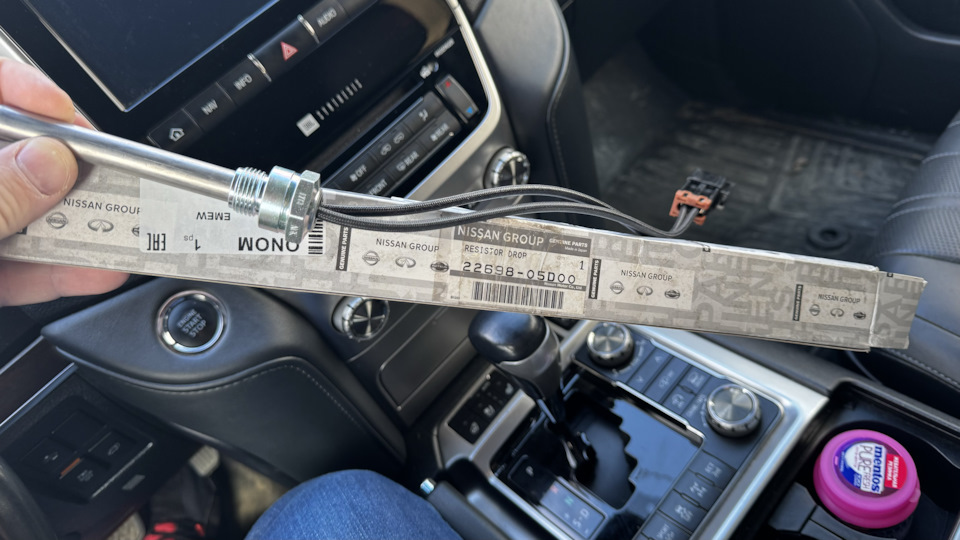 Долго я его ждал… — Nissan Safari (Y61)