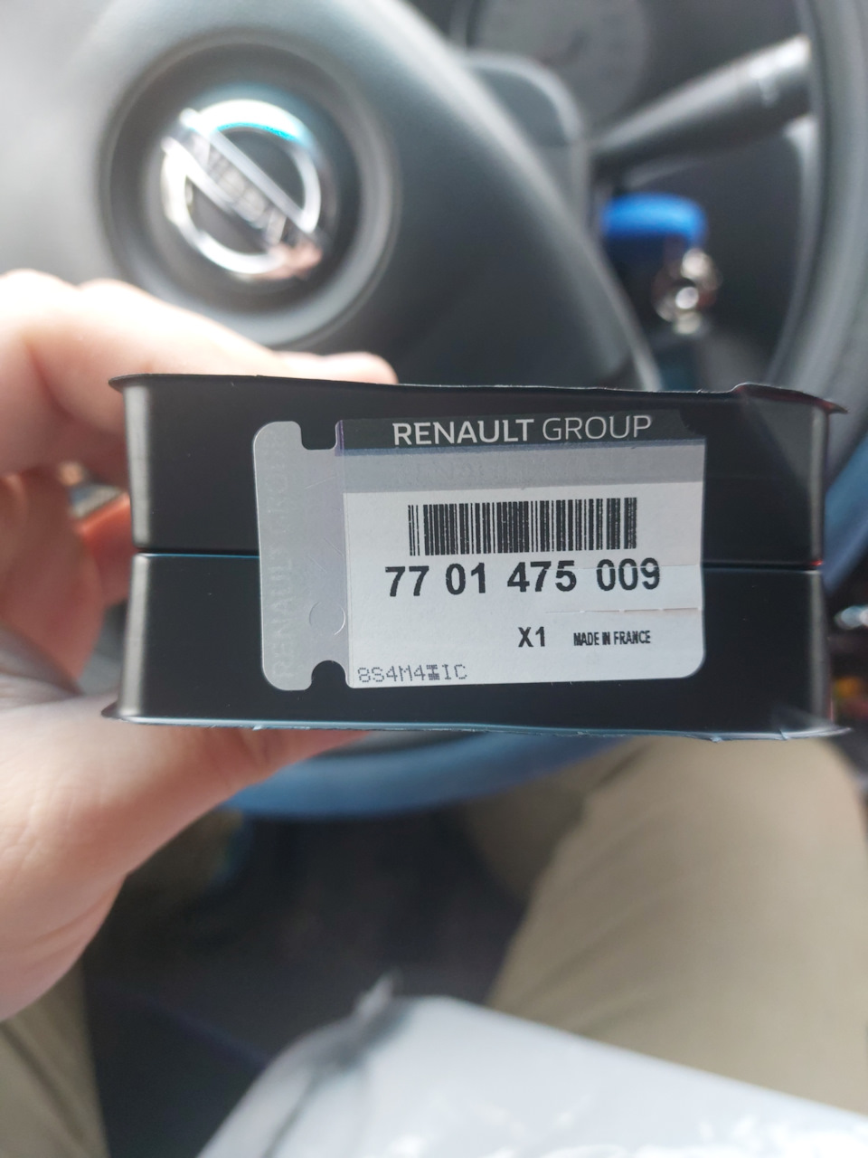 Арт.наружнего сальника коленвала — Nissan Almera V (G11/15). Запчасти на фото: 7701475009