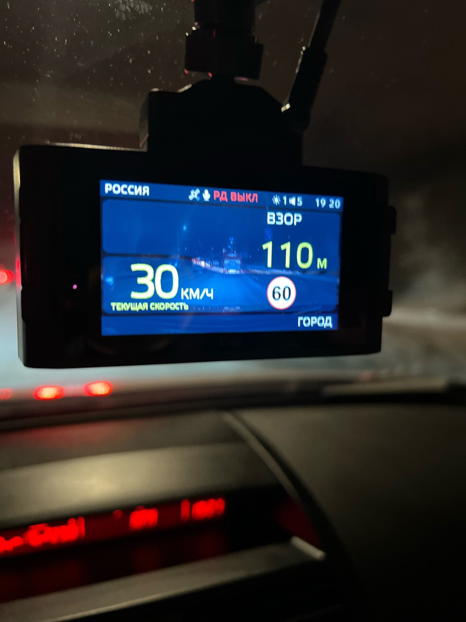 Фото в бортжурнале Mazda 6 (2G) GH. Запчасти на фото: 114519