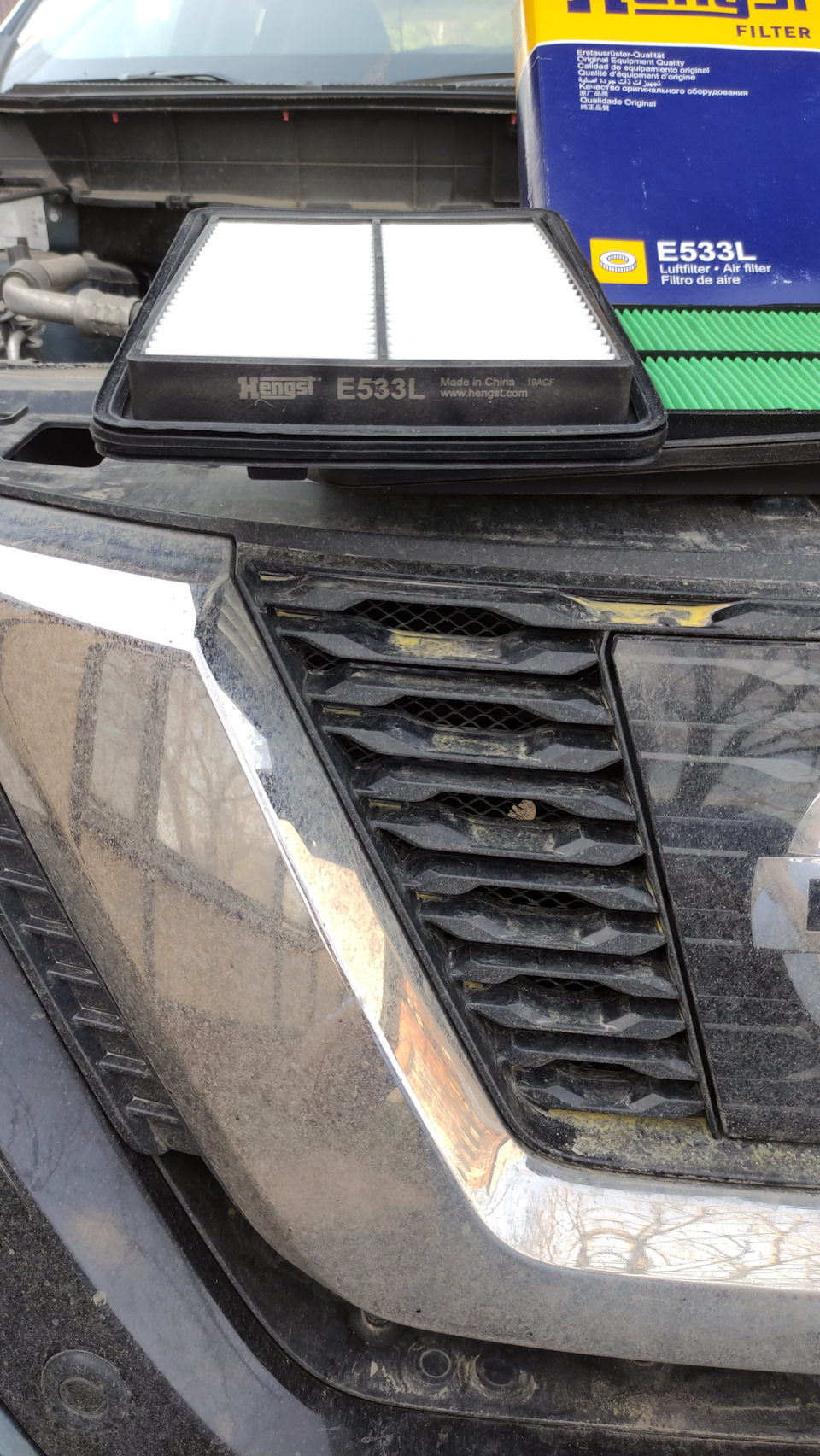Фото в бортжурнале Nissan X-Trail III (t32). Запчасти на фото: E533L