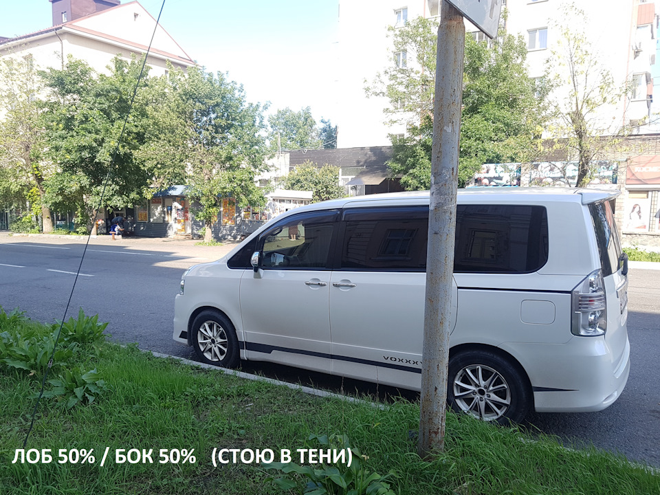 Фото в бортжурнале Toyota Voxy (2G)