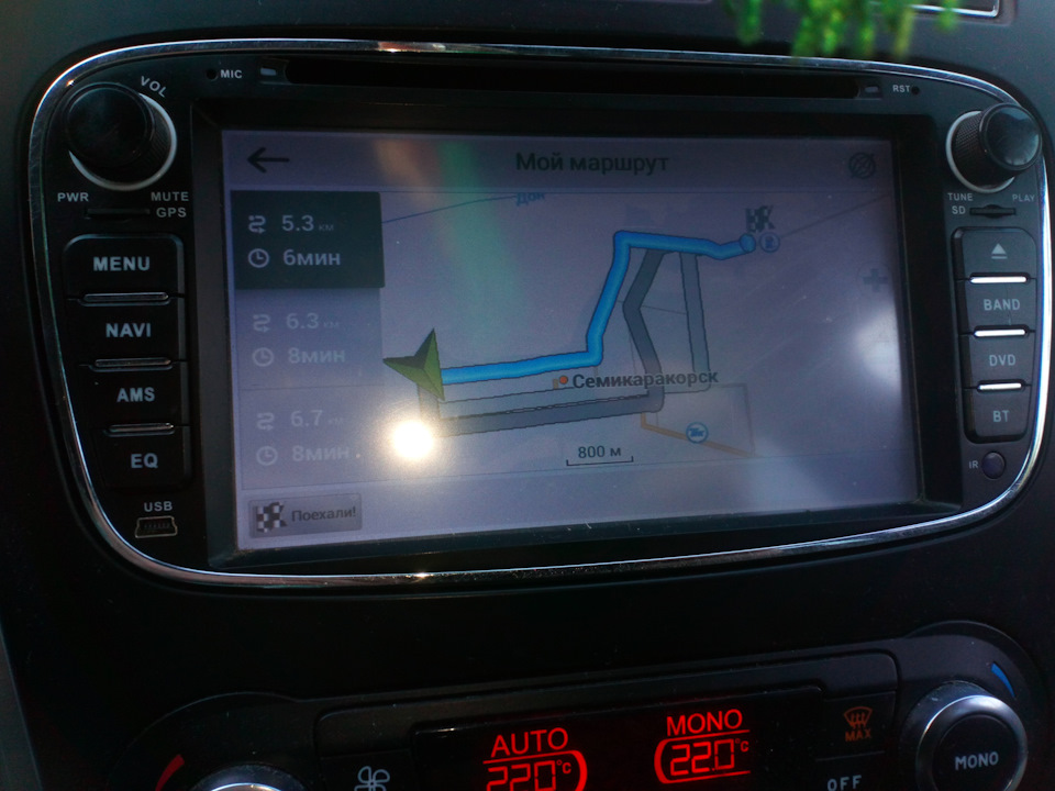 6. Ставим. — Ford Mondeo IV