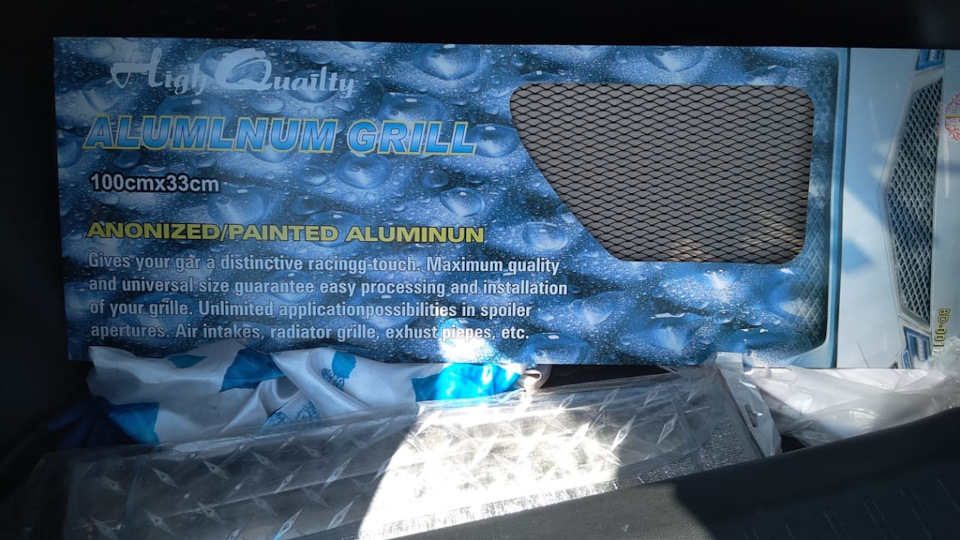 Фото в бортжурнале Chevrolet Nexia (2020)