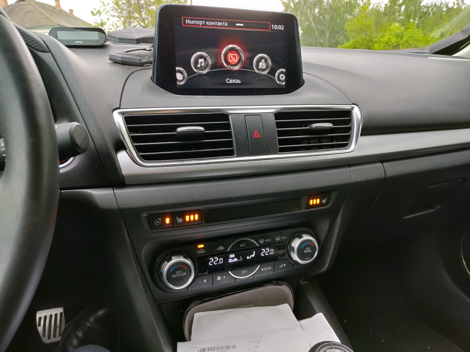 Подогревчик руля заработал — Mazda 3 (3G) BM. Запчасти на фото: BE801