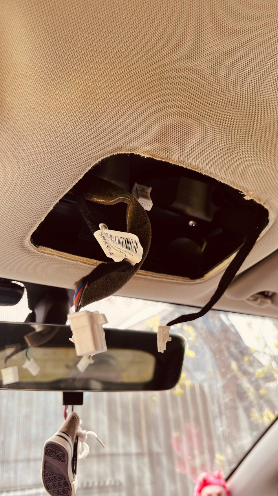 Фото в бортжурнале Geely Coolray (1G)