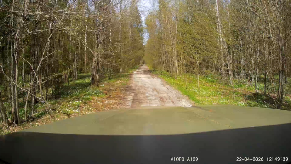 Фото в бортжурнале КрАЗ-260
