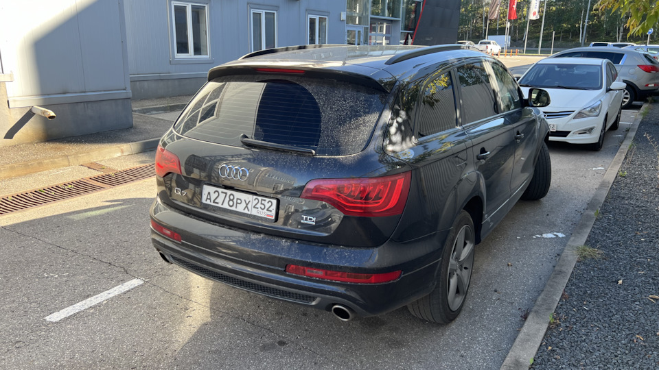 Audi Q7 V8 TDI